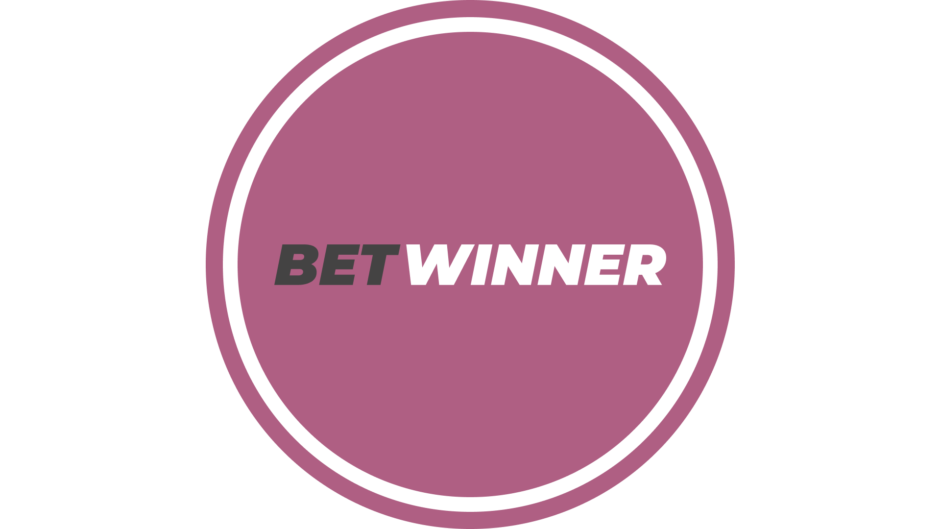 รีวิว BetWinner คาสิโน - รับโบนัส 100% สูงถึง $300